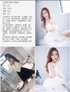 东莞宠物店美芽私约